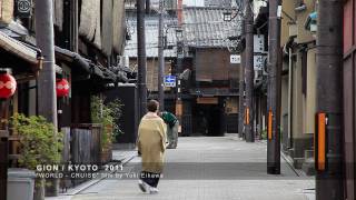 Kyotos traditional Geisha district Gion [upl. by Lolita]