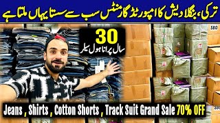 Turkey Bangladesh Garments Laat 70 OFF  Jeans  Polo Shirt  Cotton Shorts  Mens Dry Fit Suit [upl. by Eidnar]