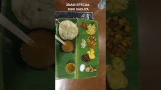 Kumarakom  Onam Special Mini Sadhya [upl. by Gamali]