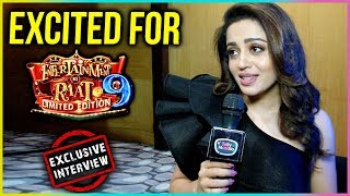 Neha Pendse EXCITED To Be A Part Of Entertainment Ki Raat 2  EXCLUSIVE Interview  TellyMasala [upl. by Thin]