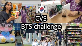 🇰🇷24 HOURS BTS CHALLENGE  I saw Jin at BTS FESTA😍 [upl. by Erdried]