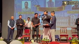 Chief Minister Prem Singh Tamang at St Josephs School Darjeeling for Foot Overbridge Ceremony [upl. by Morie]