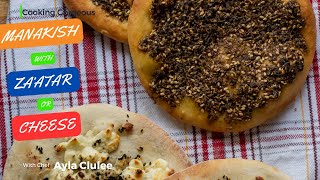 Homemade Lebanese Manakish with Zaatar or Cheese  Authentic Recipe [upl. by Odarnoc122]