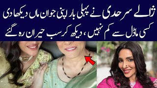 Zhalay Sarhadi beautiful mother Zhalay Sarhadi biography 2024 [upl. by Brotherson358]