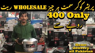 Pressure cooker and Nonstick set available in wholesale rates  wholesale market Karkhano Peshawar [upl. by Hamnet]