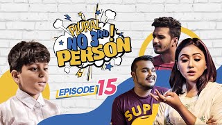 Bangla Drama Serial  Plural No 3rd Person  EP  15  Farhan  Polash  Priom  Ema  Web Series [upl. by Tegirb]