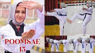 13 Poomsae By Cadet Shafaq Sardar Ali [upl. by Jairia]