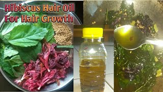 DIY  Hibiscus Hair oil Preparation  Fast Hair Growth InTelugu [upl. by Tessler694]