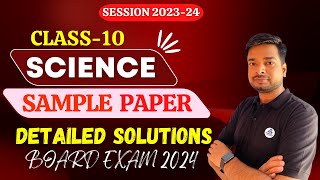 Oswaal Sample Paper 4 Class 10 Science Session 202324 Detailed Solution Oswaal Science Sample Paper [upl. by Azne]