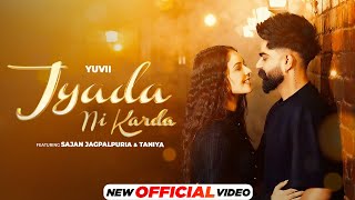 Jee Karda  Full Song with Lyrics  Badlapur [upl. by Coke]