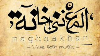 Harf Gar  Maghna Khan  حرف جر  المغنى خانة Live [upl. by Zischke]