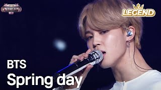 BTS방탄소년단  Spring day봄날 2017 KBS Song Festival [upl. by Kaplan]