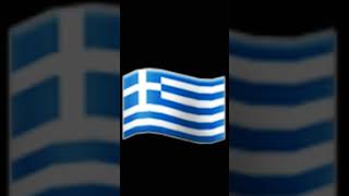 Greece eas alarm remix [upl. by Lorimer]