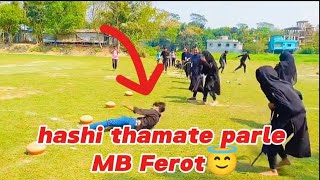 না হাসলে MB ফেরত😇। Comedy video।Bangla New Comedy2024। Tofan comedi তুফান।NewFunny video [upl. by Hatokad871]