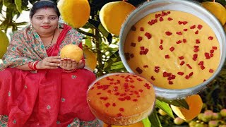 पके आमा के केक बनाये के आसान तरीका  कम सामानों में आम केक कैसे बनाये  Mango cake  CG Recipes [upl. by Benton731]