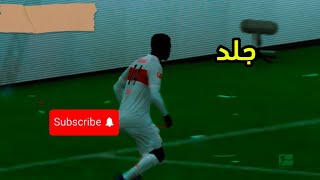 مهنة مدرب 4 كنت بخسر في اخر دقيقه FC 24 [upl. by Honeywell]