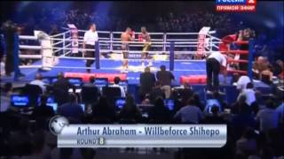 abraham vs shiheporussia 2 [upl. by Cirle52]