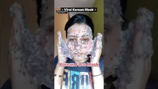 Urgent whitening sheet mask demo 👌💯gbcosmatics koreanmask sheetmask whiteningfacemask beauty [upl. by Janith]