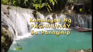 KAHULUGAN NG PAGHIHINTAY SA PANAGINIP [upl. by Pillihpnhoj604]