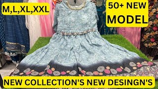 ALL NEW COLLECTIONS 2 PIC ALIA CUT WESTERN WEAR DAILY WEAR OFFICE WEAR  MLXLXXL [upl. by Irat720]