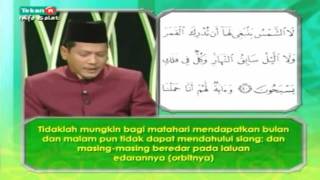 Surah Yasin  oleh Ustaz Hj Dzulkarnain Hamzah Full HDavi [upl. by Zurek]