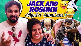 Riyaவுக்கு மொட்டை போட போறோம்😍  Velankanni Family Vlog  Jack And Roshini [upl. by Notyad]