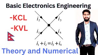 Kirchhoffs Law in nepali KCL and KVL  Basic Electronics Engineering IOE  kcl kvl [upl. by Thedrick]