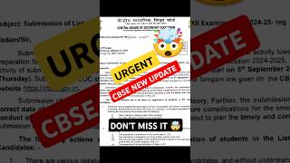 CBSE Urgent Update for CLASS 10amp12 cbse class10 class12 [upl. by Pappano]