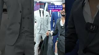 Blazer Only 1850 Tk  wedding blazer style for men  Blazer Price in BD [upl. by Anaiviv]