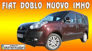 Fiat Doblo Nuovo 2013 IMHO [upl. by Aicram]