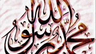 Sallallahu ala Muhammed sallallahu aleyhi vessellem Hadra Zikir Dhikr Nasheed Ilahi [upl. by Tabbatha]