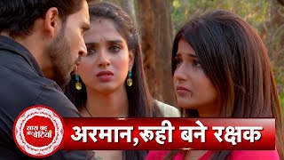 Yeh Rishta Kya Kehlata Hai Armaan Fights With Yuvraj And Saves Abhira Ruhi Gets Jealous  SBB [upl. by Chicoine493]