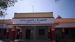 Govt LPS Ottasekharamangalam  Ottasekharamangalam School  Hitech School [upl. by Rind458]