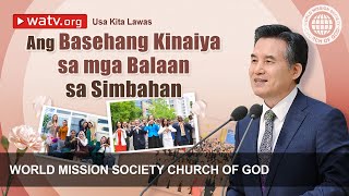 Usa Kita Lawas  Church of God [upl. by Katusha]