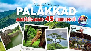 Palakkad Tourist Places in Malayalam Entry Fee Timing I Places to visit Palakkad Kerala Tourism [upl. by Nyrehtak]