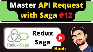 Redux Saga 12  API Request and Data Fetching with Saga [upl. by Giacopo]