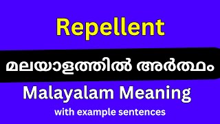 Repellent meaning in MalayalamRepellent മലയാളത്തിൽ അർത്ഥം [upl. by Krystyna]