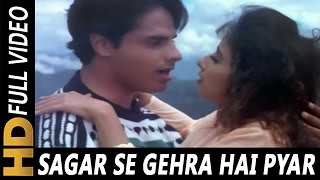 Sagar Se Gehra Hai Pyar Hamara  SP Balasubrahmanyam Alka Yagnik  Yeh Majhdhaar 1996 Songs [upl. by Nnyleimaj955]