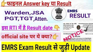 EMRS Result 2024 big update  Emrs result kab tak aayega 2023jsahostelwardenpgttgtlabatten [upl. by Enilkcaj]