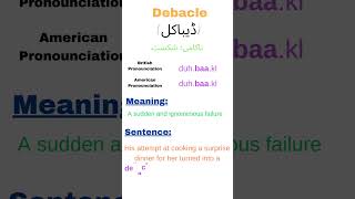 Debacle vocabulary [upl. by Kissiah]