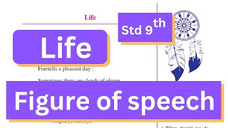 9th Std  English  Chapter 11 LIFE FIGURE OF SPEECH MAHARASHTRA BOARD [upl. by Sidnala]