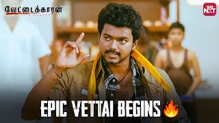 Thalapathy Vijay’s Mass Punch Dialogue  Vettaikaaran  Super Hit Movie  Anushka  Sun NXT [upl. by Connel309]