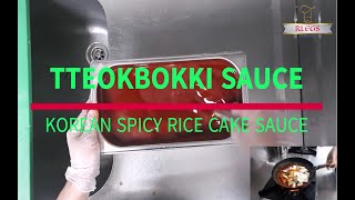 TTEOKBOKKI SAUCE  Korean Spicy Rice Cakes Sauce [upl. by Hestia]