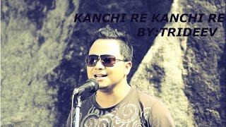 KANCHI RE KANCHI  Aansshuman trideev borah  Assamese and hindi fusion song [upl. by Doownel42]