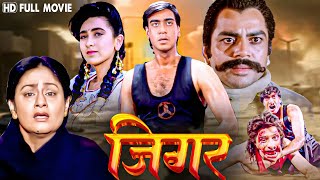 Ajay devgan Full Movie [upl. by Erdnaid646]