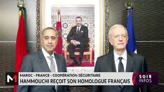 Abdellatif Hammouchi s´entretient avec le DG de la police nationale française [upl. by Eeznyl591]