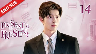 ENG SUB【Present is Present】EP14  The boss and the secretary finally found the real mastermind [upl. by Aydni]