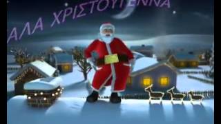 Video divertenti natale [upl. by Haldas]