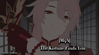 The Kitsune Finds You  ASMR Roleplay Part 2  Kitsune Speaker Human Listener [upl. by Oenire]