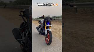 MT15🚀🔥yamaha mt15 automobile bikelover bikeride mt15lover youtubeshorts shortsfeed viral [upl. by Maffei]